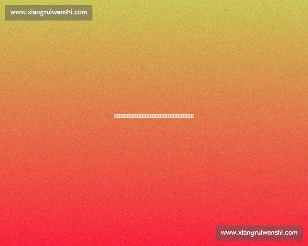 步行者对决热火直播解析赛前前瞻与关键球员看点战术走势与胜负预测