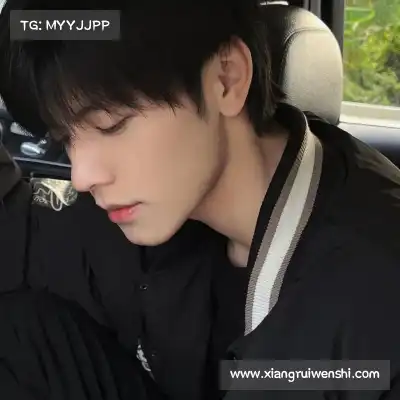 屈俪